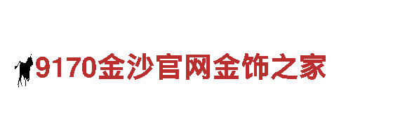 美嘉体育投注meca-专业机械企业，技术领先